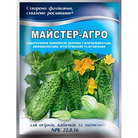 Удобрение Киссон Мастер-агро для огурцов кабачков и патиссонов 100 г NPK 22.8.16 VA, код: 8143360