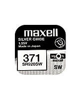 Батарейка MAXELL SR920SW 1PC EU MF (371) A 1шт (M-18290100)