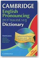 Cambridge English Pronouncing Dictionary + CD