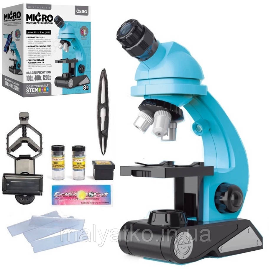 Мікроскоп дитячий із підсвіткою "Microscope educational" арт. BG 002, фото 1