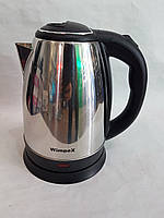 Электрический дисковый чайник Wimpex WX-2831