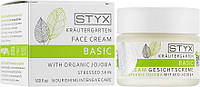 Крем для лица Жожоба 50 мл - Styx Naturcosmetic Jojoba Creme