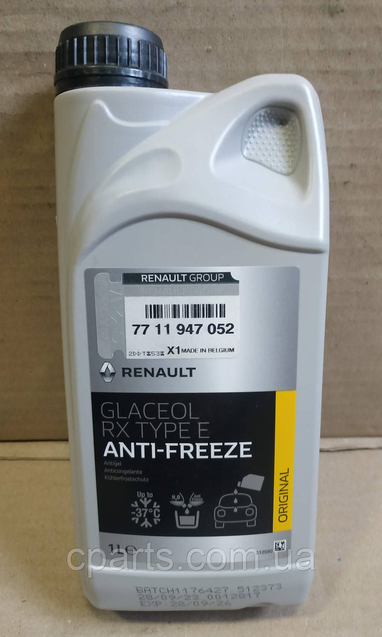 Антифриз концентрат Renault Megane 2 (синий) 1л Renault Glaceol RX Type ...