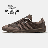 Женские кроссовки Adidas Samba Chocolate, Кроссовки Адидас Самба коричневые, Adidas Samba Classic