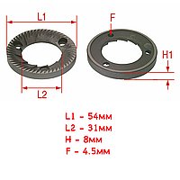 Жернова (54-31 мм) для кофемолки/кофемашины Brasilia, Cimbali, Faema (MP-MPN) , Italmill и др.