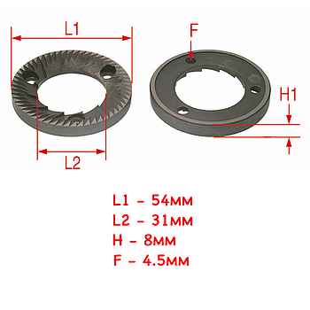 Жорна (54-31 мм) для кавомолки/кавомашини Brasilia, Cimbali, Faema (MP-MPN), Italmill та ін.