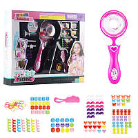 Дитячий набір перукаря Magic Hair Machine 11477 для створення зачісок та плитіння косичок Рожевий