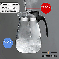 Скляний чайник заварник Cooking House 1000 мл -прозорий заварник із фільтром для чаю, фото 4