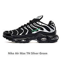 Кроссовки Nike Air Max TN Silver Green