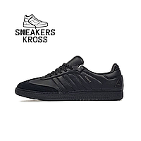 Чоловічі кросівки Adidas Pharrell Williams Samba Hu Core Black, Кросівки Адідас Самба чорні