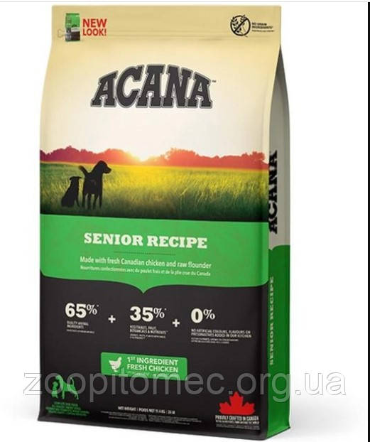 Корм Acana (Акана) Heritage Senior Dog для собак старше 7 років, 11,4 кг, фото 1