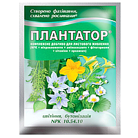 Удобрение Киссон Плантатор Цветение и бутонизация 25 г 10.54.10 EH, код: 8143362