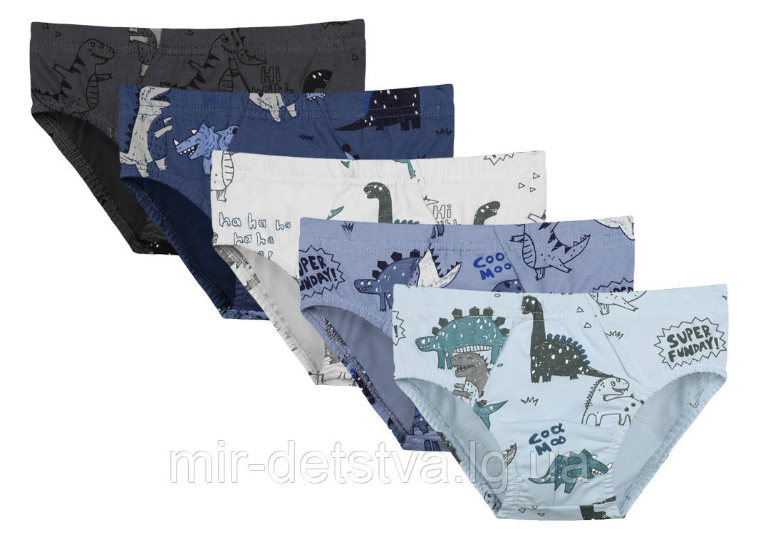 Дитяча білизна з Туреччини гуртом. Трусики дитячі для хлопчика TM DONI р.0/1 рік (86-92 см), фото 1