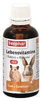 Вітаміни для гризунів (LEBENS VITAMINE), 50 мл