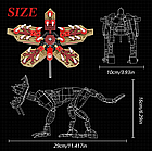 Конструктор Дуже дивні справи Демопес Демогоргон Stranger Things Demogorgon Demodog, фото 2