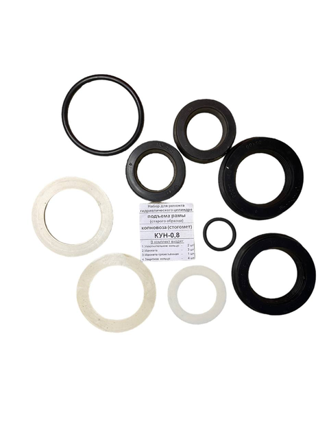 Г. Омукя l_20252-w52609z8-rsx-79-59-90-