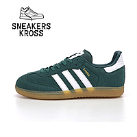 Чоловічі кросівки Adidas Samba Green White, Кросівки Адідас Самба зелені, Adidas Samba Classic