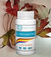 L-Глютамін Pro підтримка всього організму Рослина Карпат 60 кап.