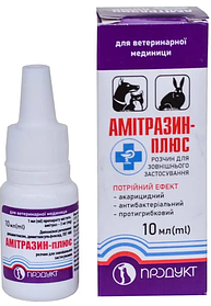 Лікування демодекозу,саркоптоз і отодектозу у тварин