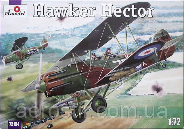 Hawker Hector 1/72 AMODEL 72194, фото 1