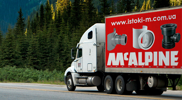 Гнучкий каналізаційний патрубок 180 до 230 мм WC-F18R McAlpine_гофра для унітазу 180 до 230 мм WC-F18R McAlpine_гофра для підключення унітазу 180 до 230 мм WC-F18R McAlpine_гофра для унітазу WC-F18R McAlpine_гнучкий патрубок для унітазу WC- F18R McAlpine_гнучка труба для унітазу WC-F18R McAlpine_комплектуючі для унітазу_гнучке каналізаційне підключення до унітазу_Труба розтяжна з прокладкою 180-230мм WC-F18R McAlpine_Труба розтяжна з прокладкою WC-F18R McAlpine_Труба розтяжна до унітазу WC-F18R McAlpine_Труба розтяжна до унітазу WC-F18R McAlpine_Труба розтяжна до унітазу WC-F18R McAlpine_Труба розтяжна до унітазу WC-F18R McAlpine_Труба розтяжна до унітазу F18R McAlpine_гнучке каналізаційне підключення до унітазу WC-F18R McAlpine_гофра до унітазу_труба розтяжна до унітазу 180-230 мм WC-F18R McAlpine_гофра для підключення унітазу_гофра для підключення унітазу 180 мм_гофра для підключення унітазу 230 мм_WC- F18R McAlpine_Гофра для унітазу McALPINE 180-230 мм з ущільнювачем WC-F18R_Гофра для унітазу WC-F18R McALPINE_Гофра для підключення унітазу wc-f18r mcalpine_Гофротруба розтяжна для унітазу_Mcalpine_Труба розтяжна для унітазу McALPINE