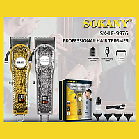 Триммер профессиональный аккумуляторный с 4 насадками и USB Машинка для стрижки беспроводная Sokany Триммер