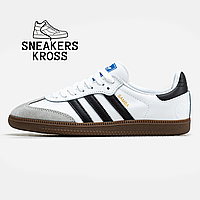 Жіночі кросівки Adidas Samba White Black Gum, Кросівки Адідас Самба, Adidas Samba Classic