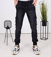 Мужские джинсы джоггеры на резинке с боковыми карманами