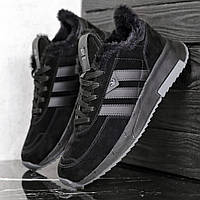 Adidas Winter 40