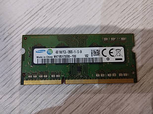 Оперативная пам'ять Samsung 4Gb DDR3 1Rх8 PC3L-12800S 11-13-B4