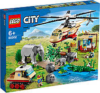 Конструктор LEGO City Операция по спасению зверей 60302 ЛЕГО Б1798-5