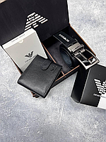 Мужской подарочный набор Armani ремень и портмоне, мужской кожаный ремень, кожаный кошелек, портмоне.