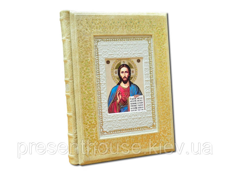 Книга шкіряна Православний храм (Подарунковий примірник), фото 1