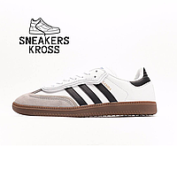 Жіночі кросівки Adidas Samba Og Triple Trouble White Black, Кросівки Адідас Самба, Adidas Samba Classic