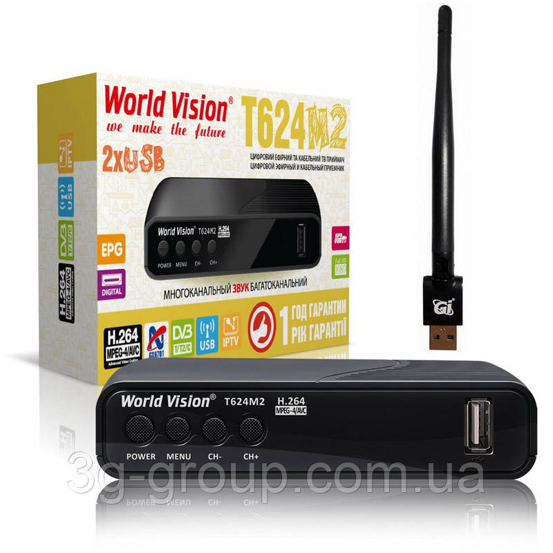 Т2 тюнер World Vision T644M2 FM + Wi-Fi адаптер