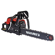 Бензопила одноручна Vitals BKZ 4525s 15″ бензинова ланцюгова пила для дому та дачі, фото 4