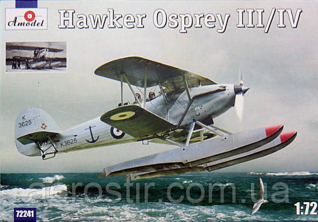Hawker Osprey III/IV 1/72 AMODEL 72241