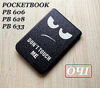 Чохол обкладинка для PocketBook 628 Touch Lux 5 (PB 606/PB 633) з малюнком Очі (покетбук тач люкс 5)