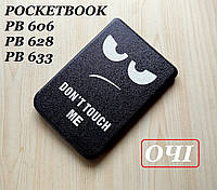 Чехол обложка для PocketBook 628 Touch Lux 5 (PB 606 / PB 633) с рисунком Глаза (покетбук тач люкс 5)