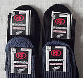 Теплі махрові шкарпетки. Червоноград