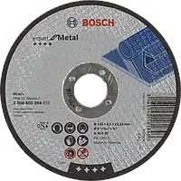 Bosch Expert for Metal 125x2.5х22.23 мм Відрізний круг по металу