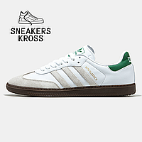 Чоловічі кросівки Adidas Samba x Kith White Green, Кросівки Адідас Самба, Adidas Samba Classic