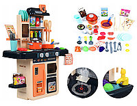 Детская игровая кухня FUNFIT KIDS (3884) для детей Б5331-5