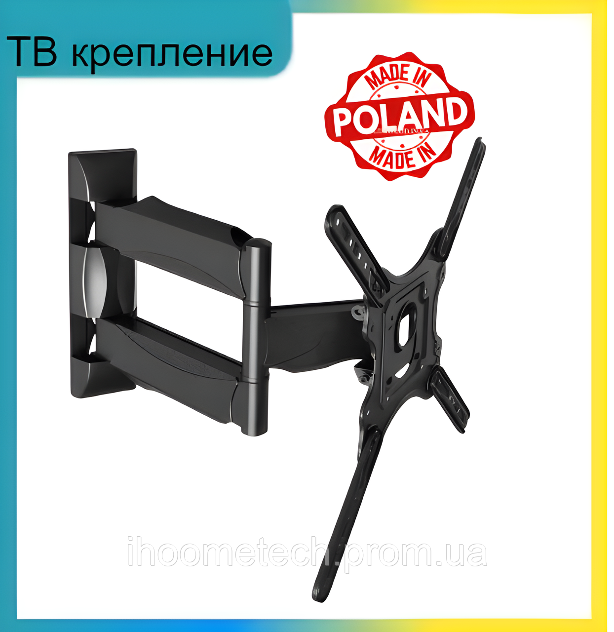 Крепление для телевизора на стену Bass Polska Кронштейн для монитора ТВ ...