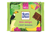 Ritter Sport молочный шоколад с кусочками сушеных бананов и воздушным рисом 100 граммов Crispy Banana