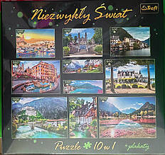 Пазли 10 в 1 (300, 500, 600, 1000 ел). Прекрасний світ. Trefl (93115)