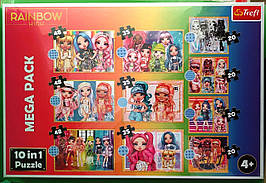 Пазли 10 в 1 (20, 35, 48 ел). Rainbow. Колекція модних ляльок. Trefl