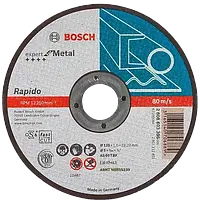 Bosch 125х1 мм (2608603396) Круг отрезной