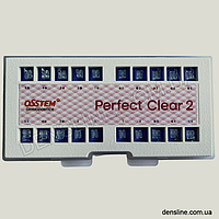 Сапфировые брекеты Perfect Clear 2 - Набор (Osstem)