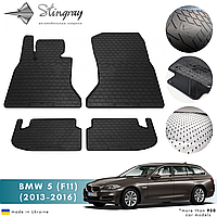 Коврики в салон BMW 5 (F11) 2013-2016 Комплект из 4-х ковриков Стингрей